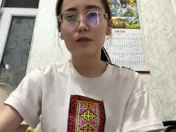 Chaturbate Best Webcam of erinnthurmond