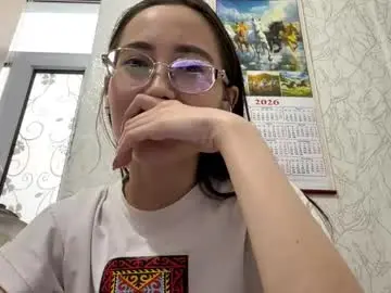 Chaturbate Sex Cam of erinnthurmond