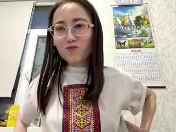 Chaturbate Nude Webcam of erinnthurmond
