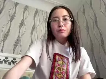 Chaturbate Private Sex Chat of erinnthurmond