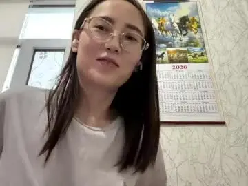 Chaturbate Adult Video Chat of erinnthurmond