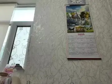 Chaturbate Live Sex of erinnthurmond