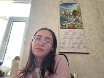 Chaturbate Adult Webcams of erinnthurmond