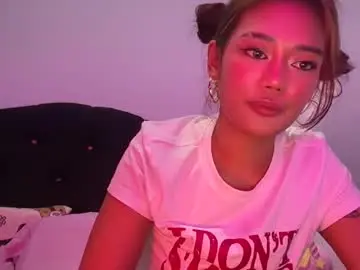 Chaturbate Best Webcam of amori_chan