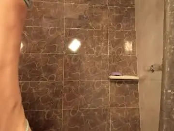 Chaturbate Adult Webcam of miiaah_thompsom