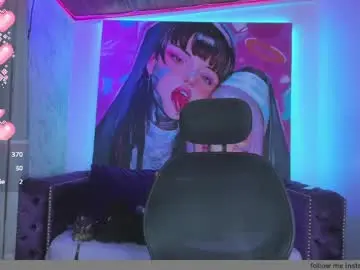 Chaturbate Watch Live Sex Cams of megan_shyne