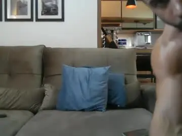 Chaturbate Adult Webcam of latino_rodri