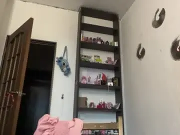 Chaturbate Sex Cam of carmenlavelli