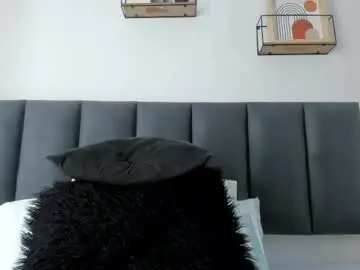 Chaturbate Private Sex Chat of maraowen