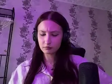 Chaturbate Adult Webcam of amineagle