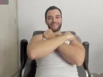 Chaturbate Nude Webcam of paolo_hanma