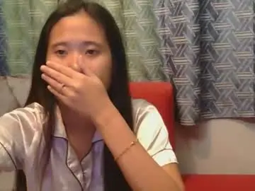 Chaturbate Nude Webcam of pititepinay_asiangirl