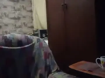Chaturbate Adult Video Chat of peskaric