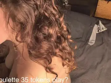 Chaturbate Live Sex Cam of leediseeeex