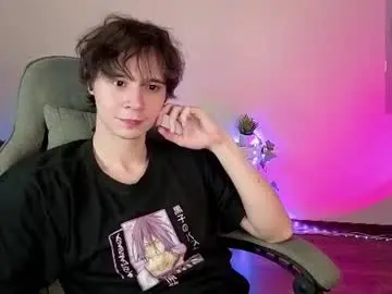 Chaturbate Sex Chat of anthonycutie