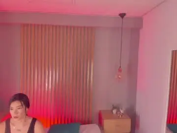 Chaturbate Free Porn Cam of victoria_figueroa