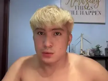 Chaturbate Adult Webcams of ur_jayqutee