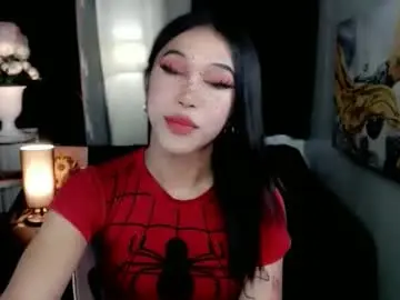 Chaturbate Free Live Porn of urfantasy_sweetxcali69