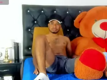 Chaturbate Sex Chat of thegemini_prince
