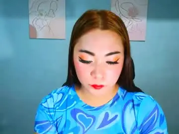 Chaturbate Adult Webcam of asianmica