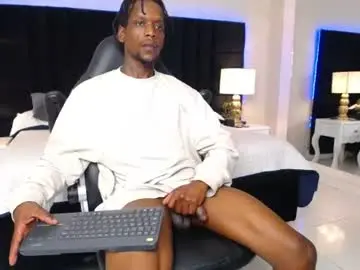Chaturbate Private Sex Chat of skylerbigxxx