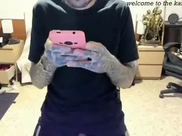 Chaturbate Live Sex of kaiser679