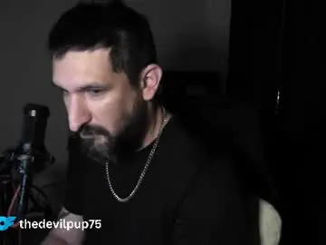 Chaturbate Nude Webcam of asanator101