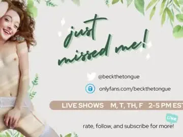 Chaturbate Private Sex Chat of beckthetongue