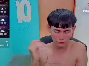 Chaturbate Best Webcam of tanjiro_cute