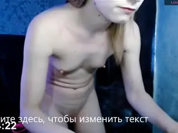 Chaturbate Adult Webcams of dana_smilex