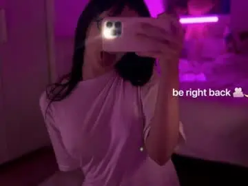 Chaturbate Free Porn Cam of onecuteangel