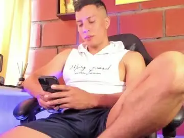 Chaturbate Nude Webcam of thomsevery_