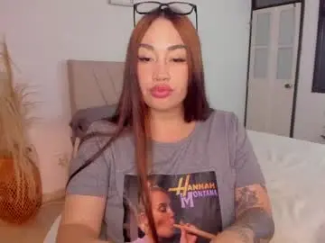 Chaturbate Sex Chat of leah_01