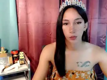 Chaturbate Adult Webcam of pinay_lucy