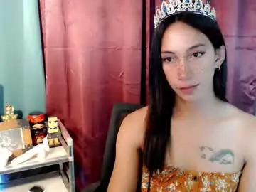 Chaturbate Live Sex Cam of pinay_lucy