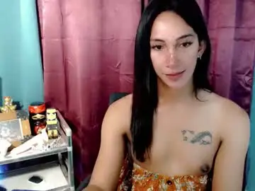 Chaturbate Watch Live Sex Cams of pinay_lucy