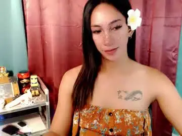 Chaturbate Best Webcam of pinay_lucy