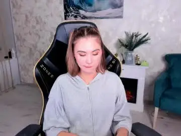 Chaturbate Adult Webcam of ellacurtis