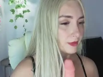 Chaturbate Adult Webcam of megan_lara_