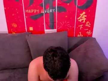 Chaturbate Nude Webcam of jheanpaul_boy