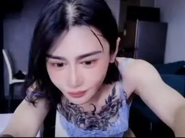 Chaturbate Adult Video Chat of linbaibai