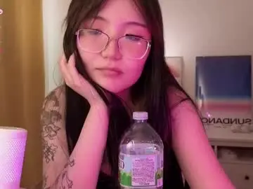 Chaturbate Nude Webcam of nullgirll