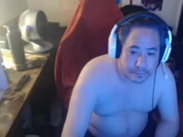Chaturbate Sex Chat of sxykoreandick