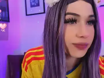 Chaturbate Adult Webcam of cutebabyhub