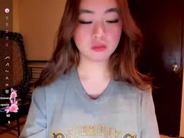 Chaturbate Best Webcam of sweetlovepinay04