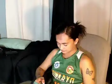 Chaturbate Adult Webcam of greatest_nightmare