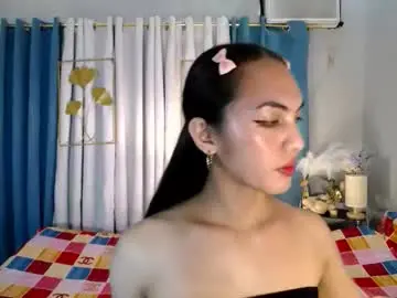 Chaturbate Sex Cam of queen_danaya
