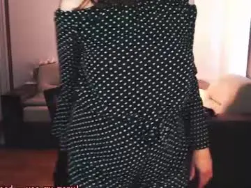 Chaturbate Private Sex Chat of diana_delua
