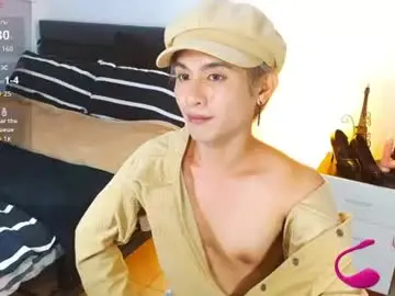Chaturbate Adult Video Chat of wildesttwinky