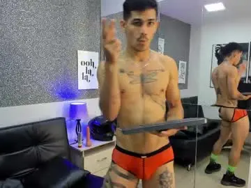 Chaturbate Live Porn of jared_cole